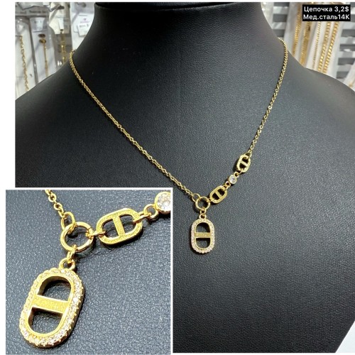 Цепочка мед.сталь14К 0168 (45+5см.)